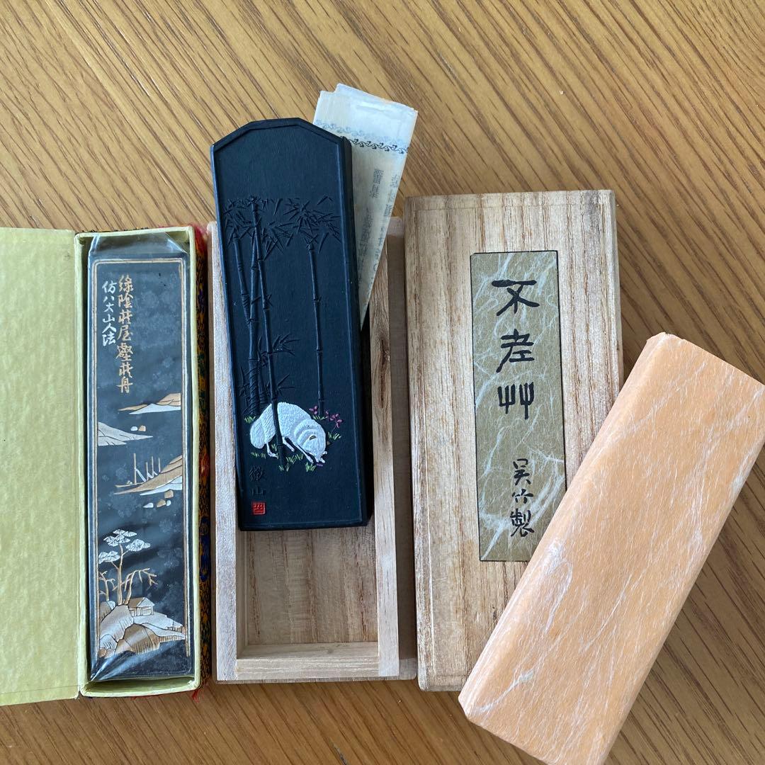 中国墨　2点セット　⭐︎専用 SALE】【中国書道具】彩墨セット 中国古墨 五彩墨 - メルカリ