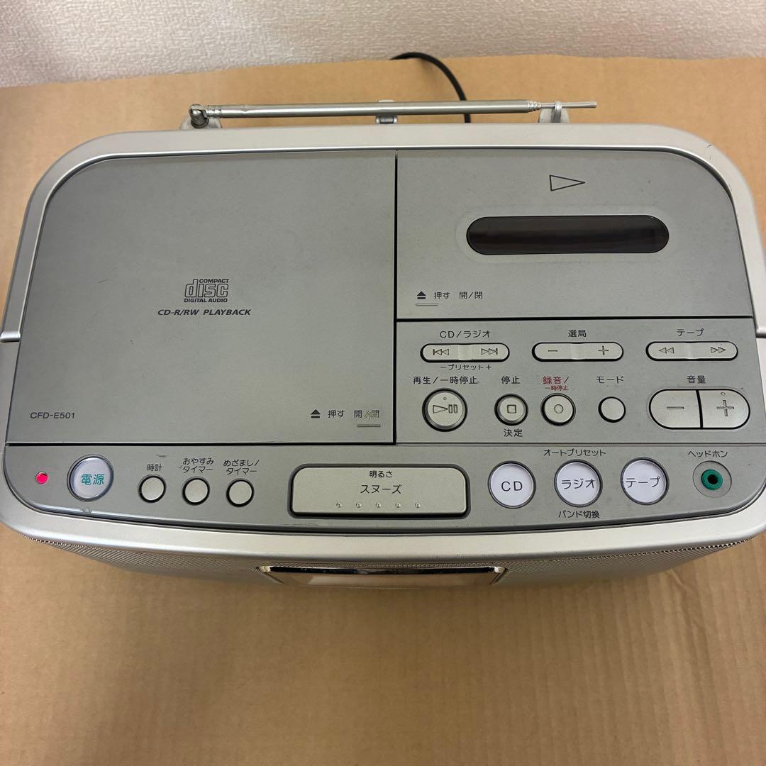 SONY CDラジカセ CFD-E501 - メルカリ