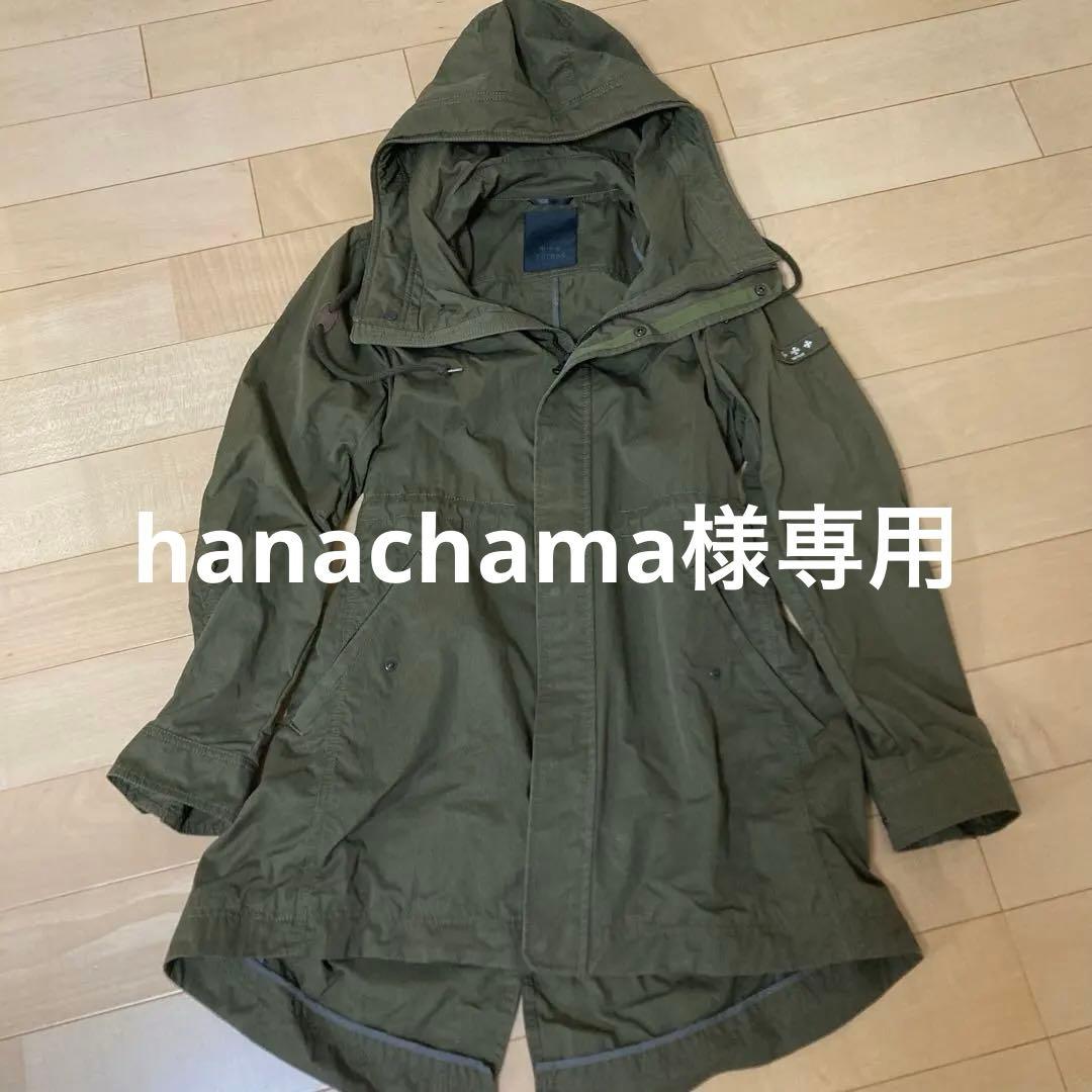 TATRAS モッズコート オリーブ 楽天市場】TATRAS / タトラス | FALEA ナイロン モッズコート | 2