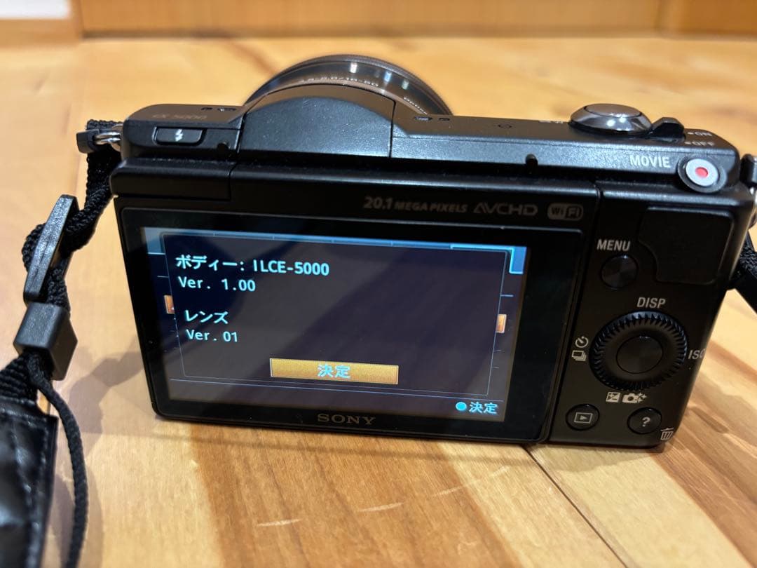 SONY α5000 ミラーレスカメラ ダブルズームレンズキット