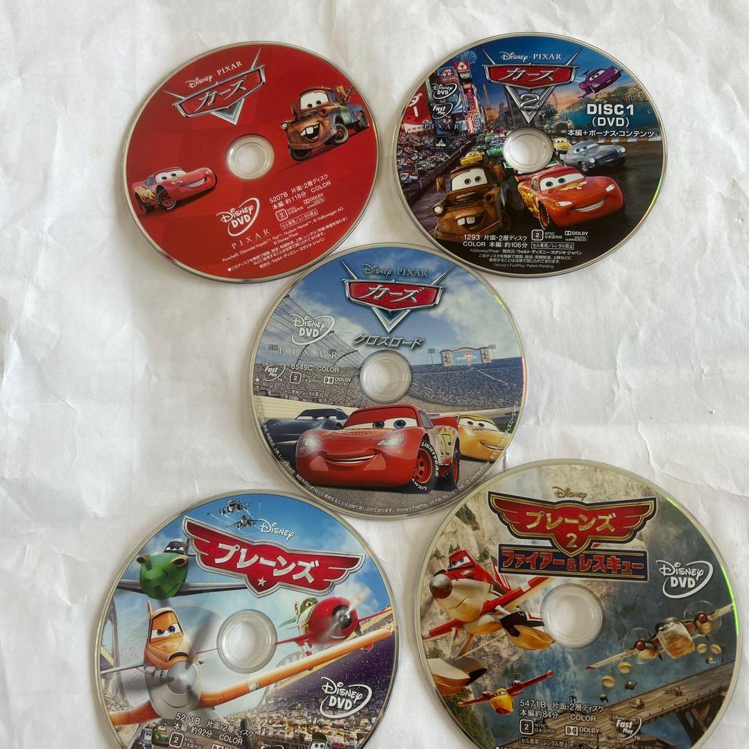 ディズニー カーズ DVD 5枚セット 楽天ブックス: カーズ MovieNEX 3ムービー・コレクション（期間限定