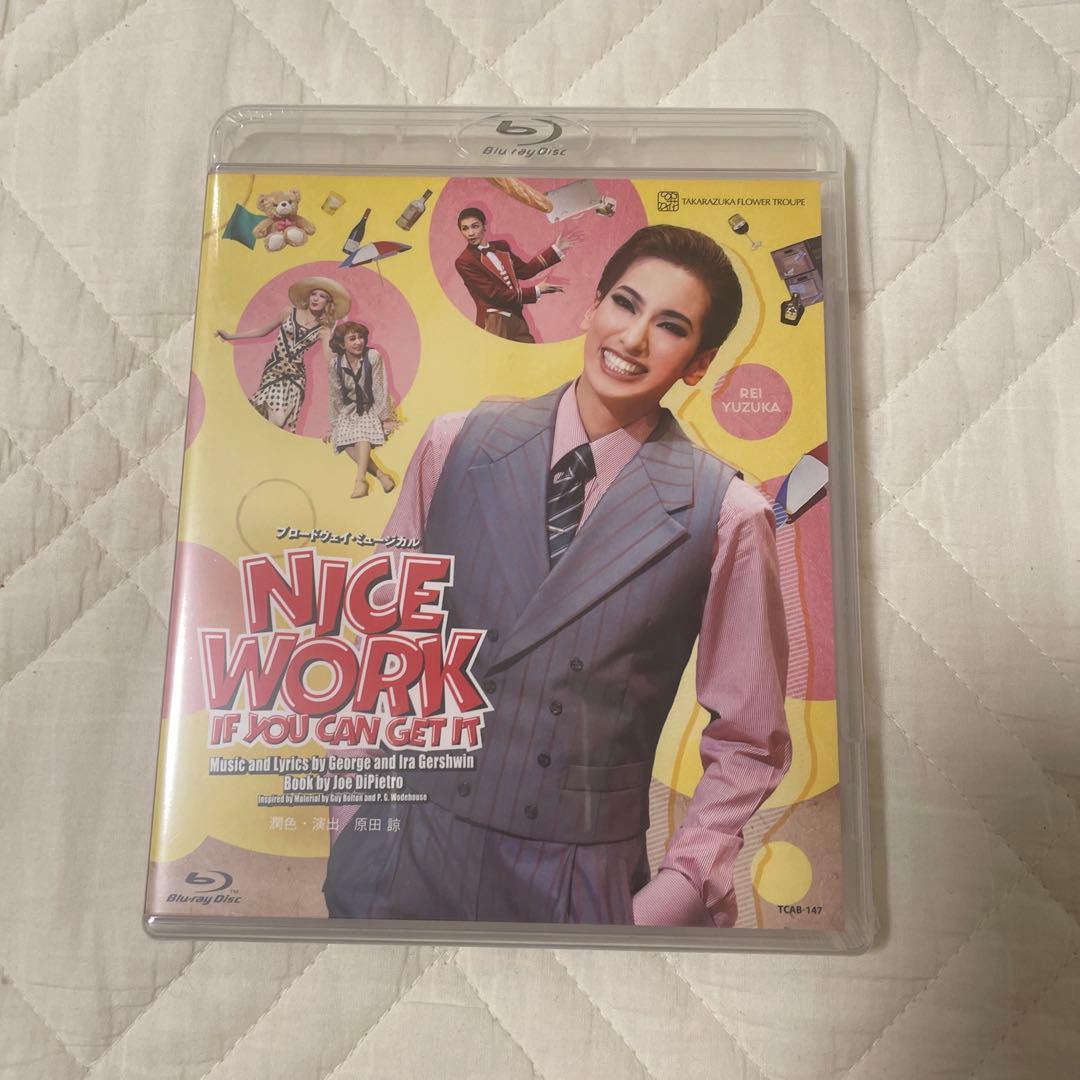 【限定価格】ブロードウェイ・ミュージカル NICE WORK IF… Amazon.co.jp: Nice Work If You Can Get It: A New Musical Comedy