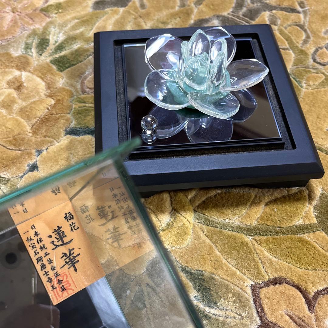 エクセルヒューマン購入 3代目章玉作 山梨県水晶美術彫刻 福花蓮華