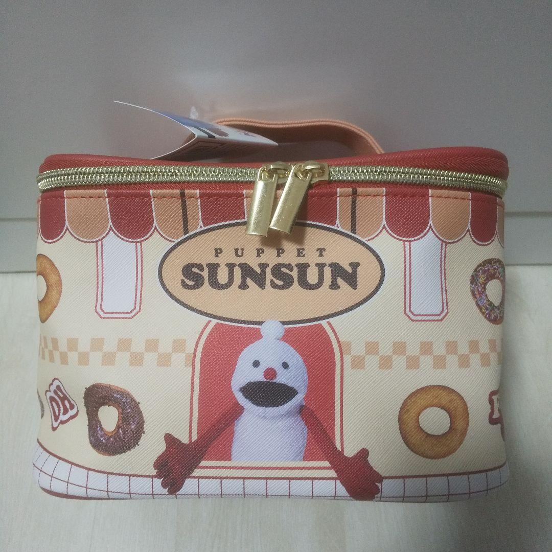 YAI☺︎様 リクエスト 2点 まとめ商品 - メルカリ