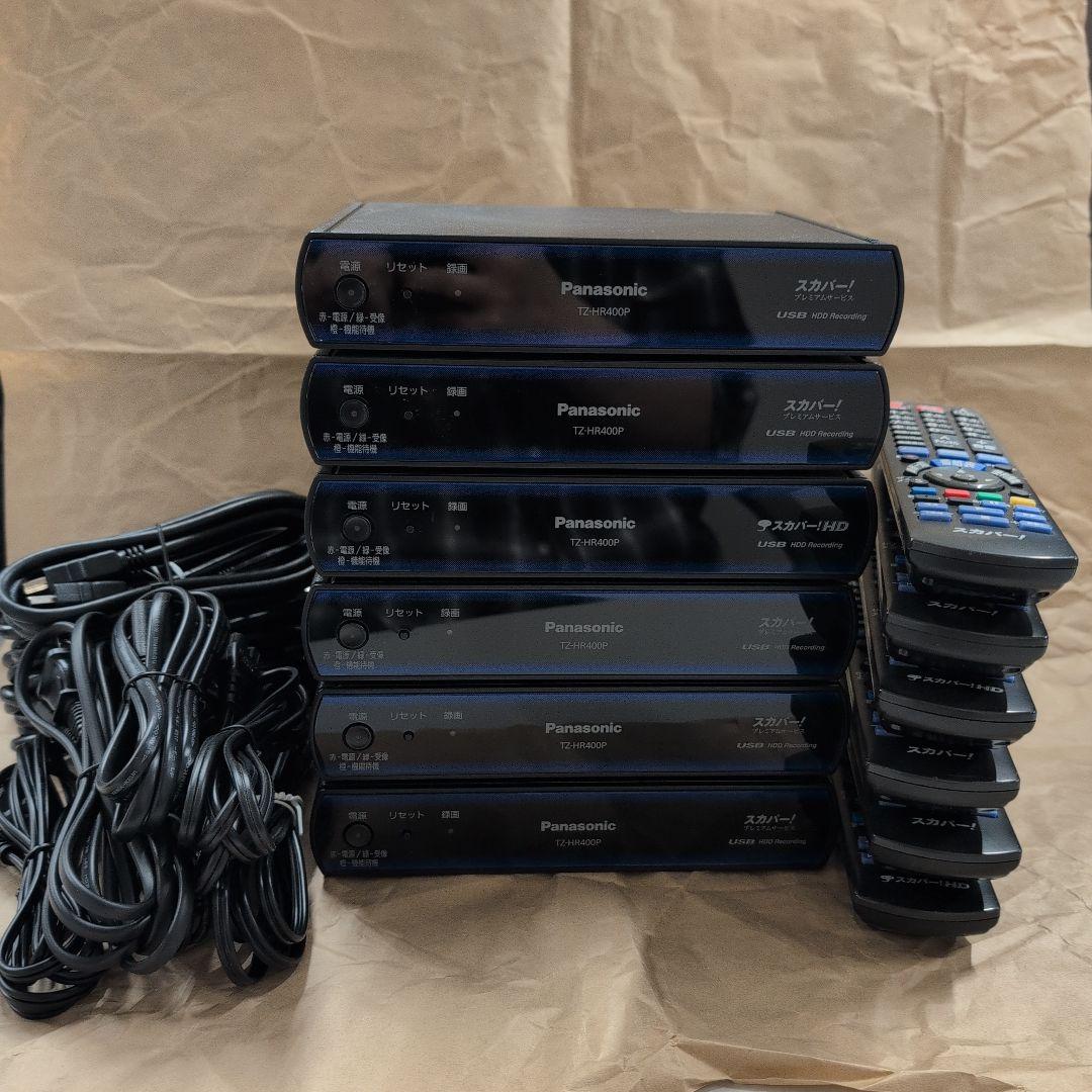 ［6台まとめ売り］パナソニック TZ-HR400P チューナー TZ-400P｜パナソニック スカパー プレミアムサービス チューナー（TZ
