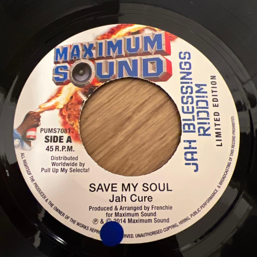 Jah Cure / Loyal F- Jah Blessings Riddim