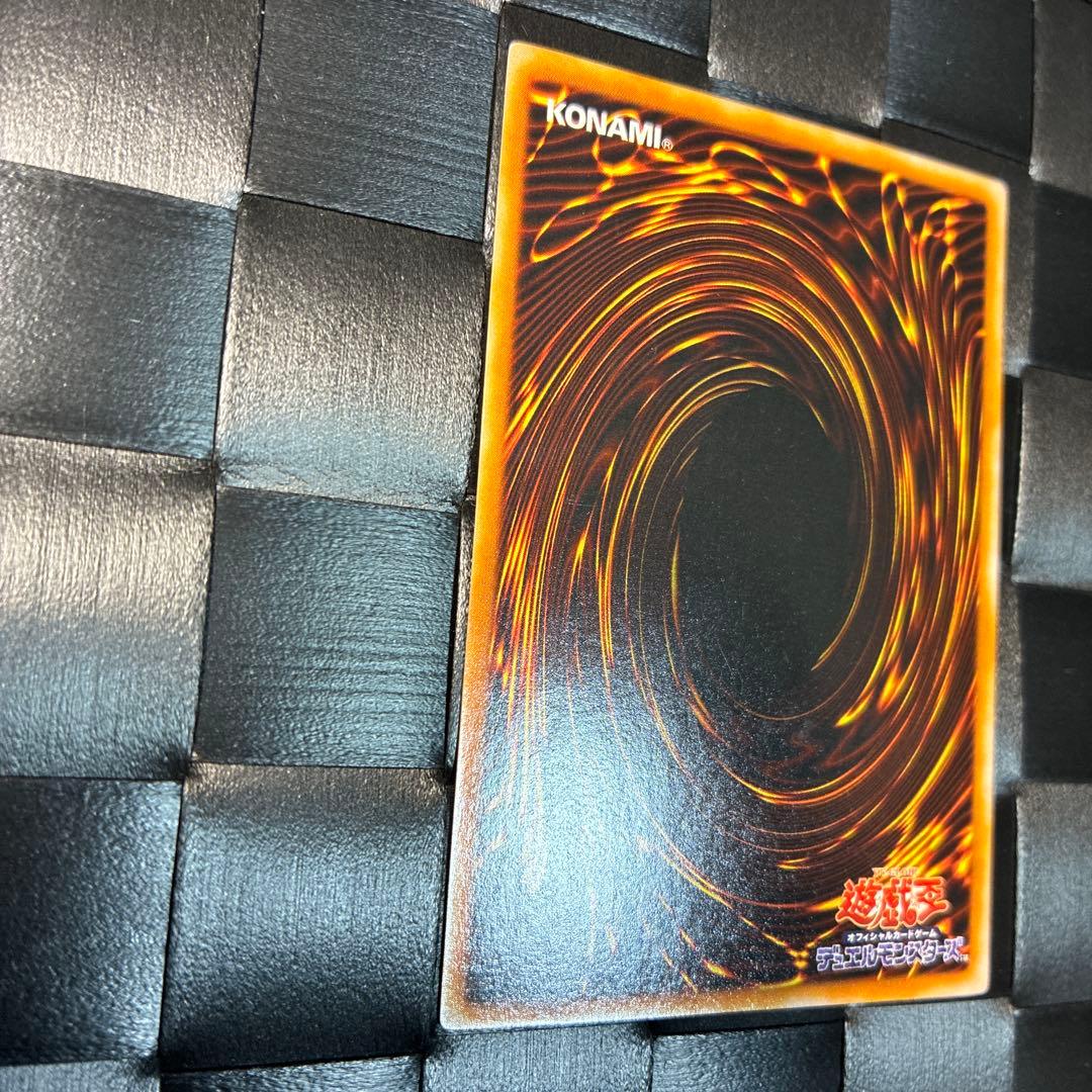 遊戯王 ブラックマジシャン ウルトラレア LB-05 初期 - メルカリ