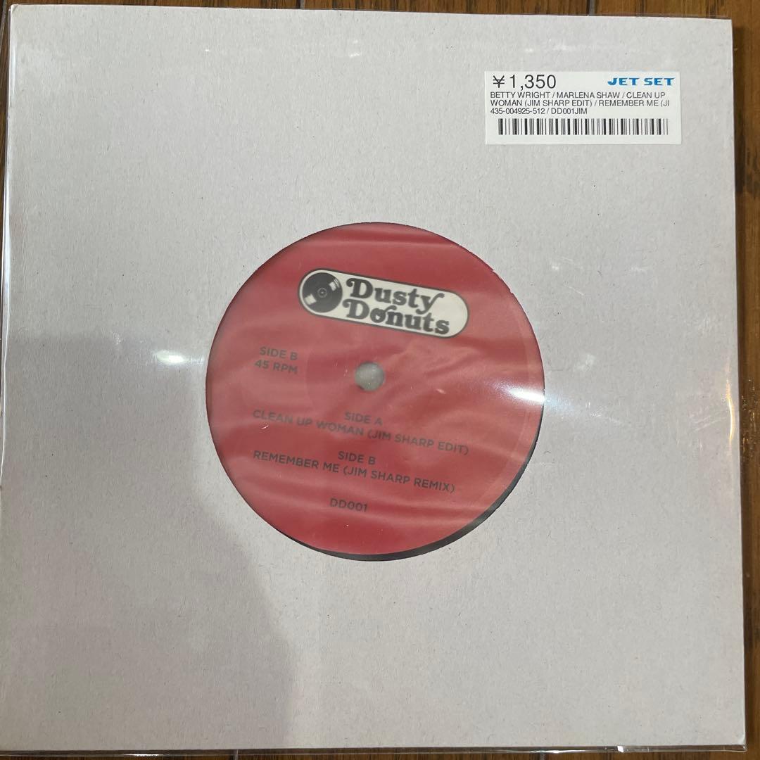 CLEAN UP WOMAN JIM SHARP DUSTY DONUTS - メルカリ