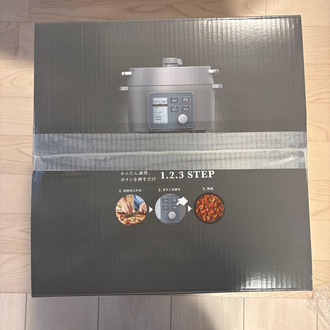 IRIS OHYAMA 電気圧力鍋 KPC-MA4-B 4.0L