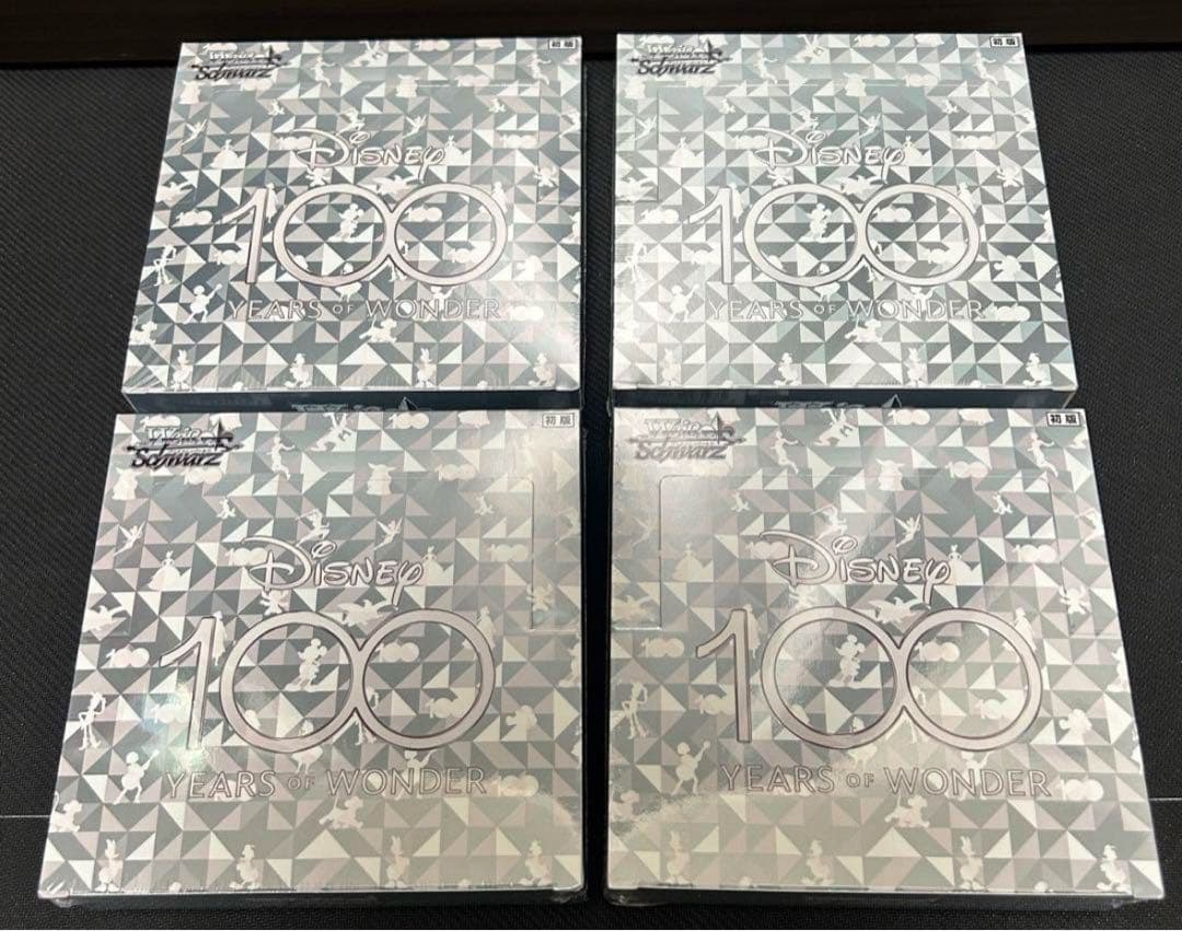 ヴァイスシュバルツ　Disney100 未開封BOX 予約】ヴァイスシュヴァルツ ブースターパック Disney100 ディズニー