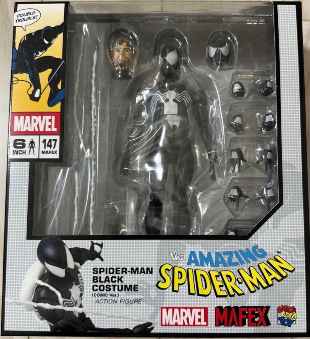 MAFEX マフェックス No.147 スパイダーマン ブラックコスチューム