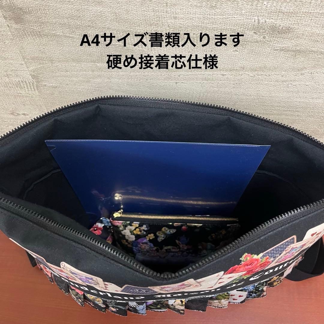 ジョリーフルール メゾンドクチュール 40㎝たっぷりフリルリュック＆18