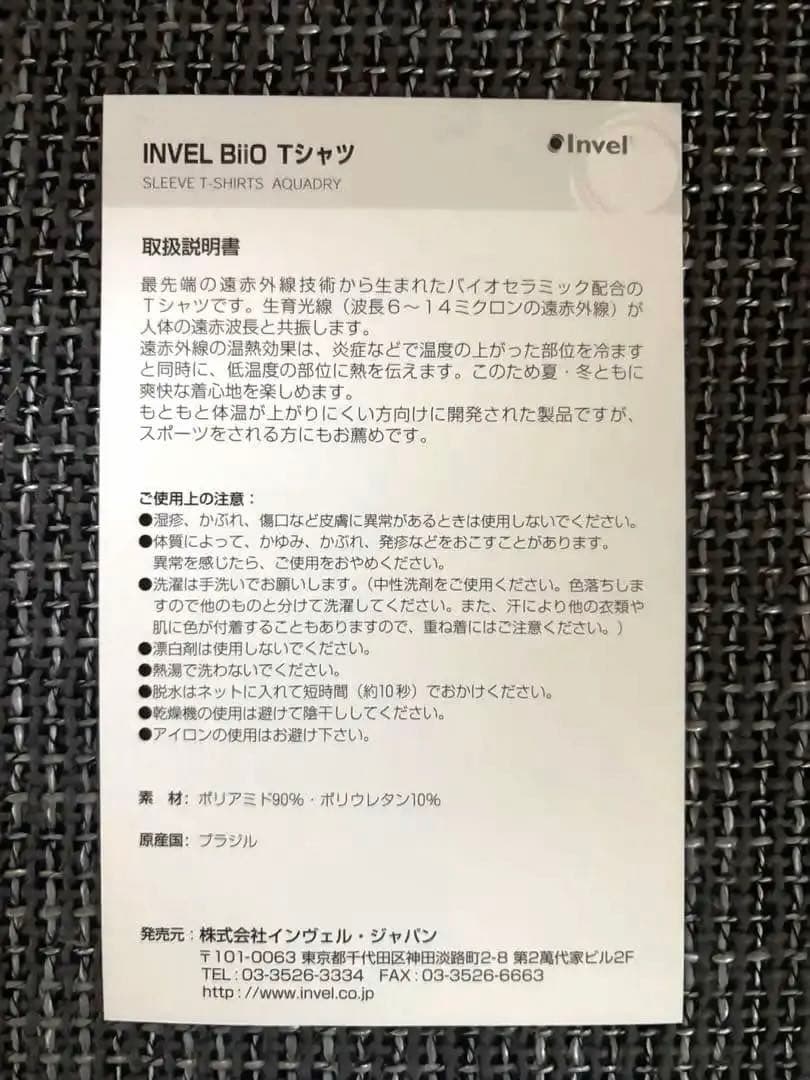 kanon⭐︎絶賛断捨離中