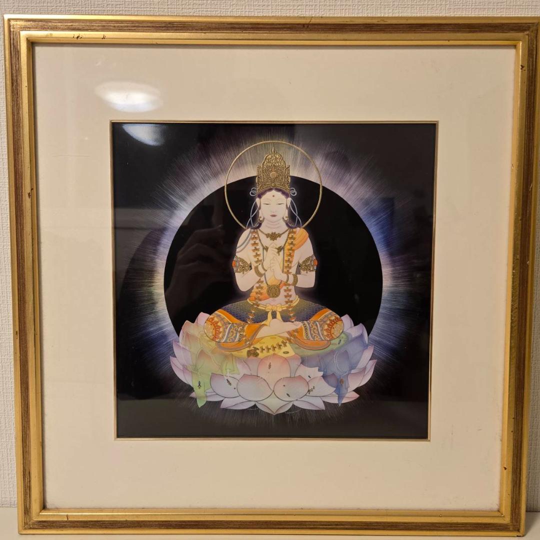 草場一壽 大日如来 エンボスリトグラフ 仏画 直筆サイン 仏教美術 現代