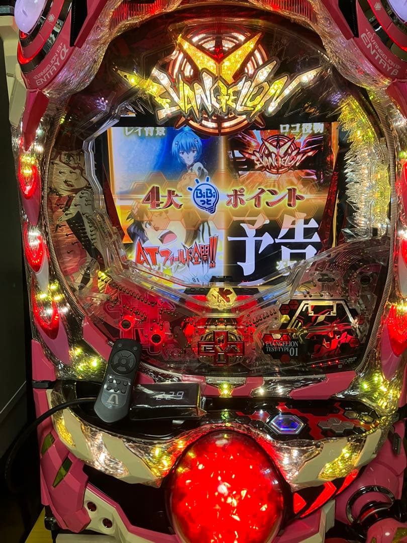 エヴァンゲリオン9 8号機プレミアム甘 パチンコ実機