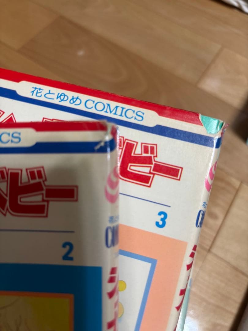 希少 絶版本 】 シュガーベビー 高野まさこ 8巻セット白泉社 昭和