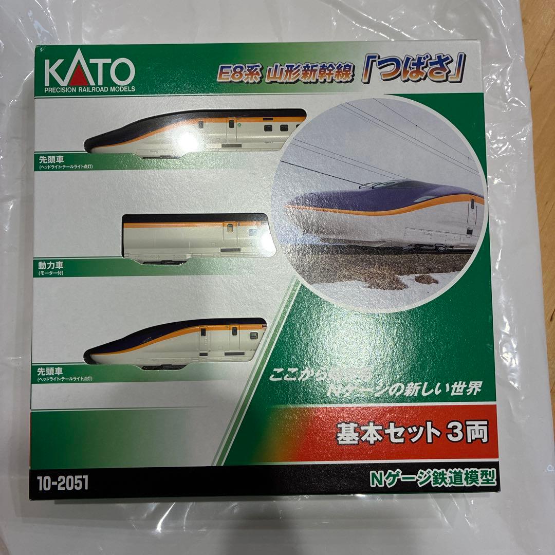 Nゲージ　E8系　基本セット KATO鉄道模型オンラインショッピング E8系 山形新幹線「つばさ」 基本