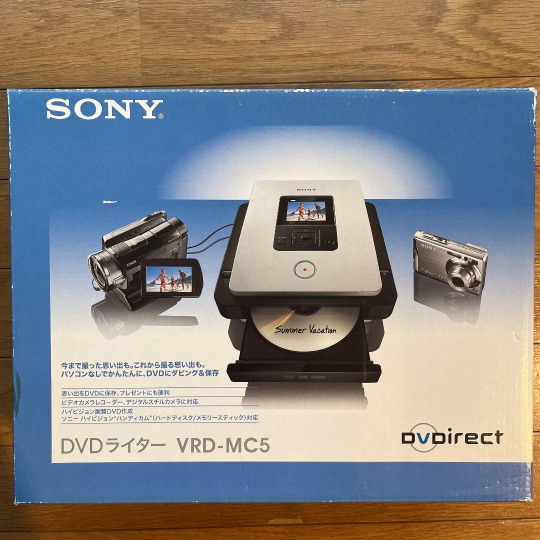 SONY VRD-MC5 - メルカリ