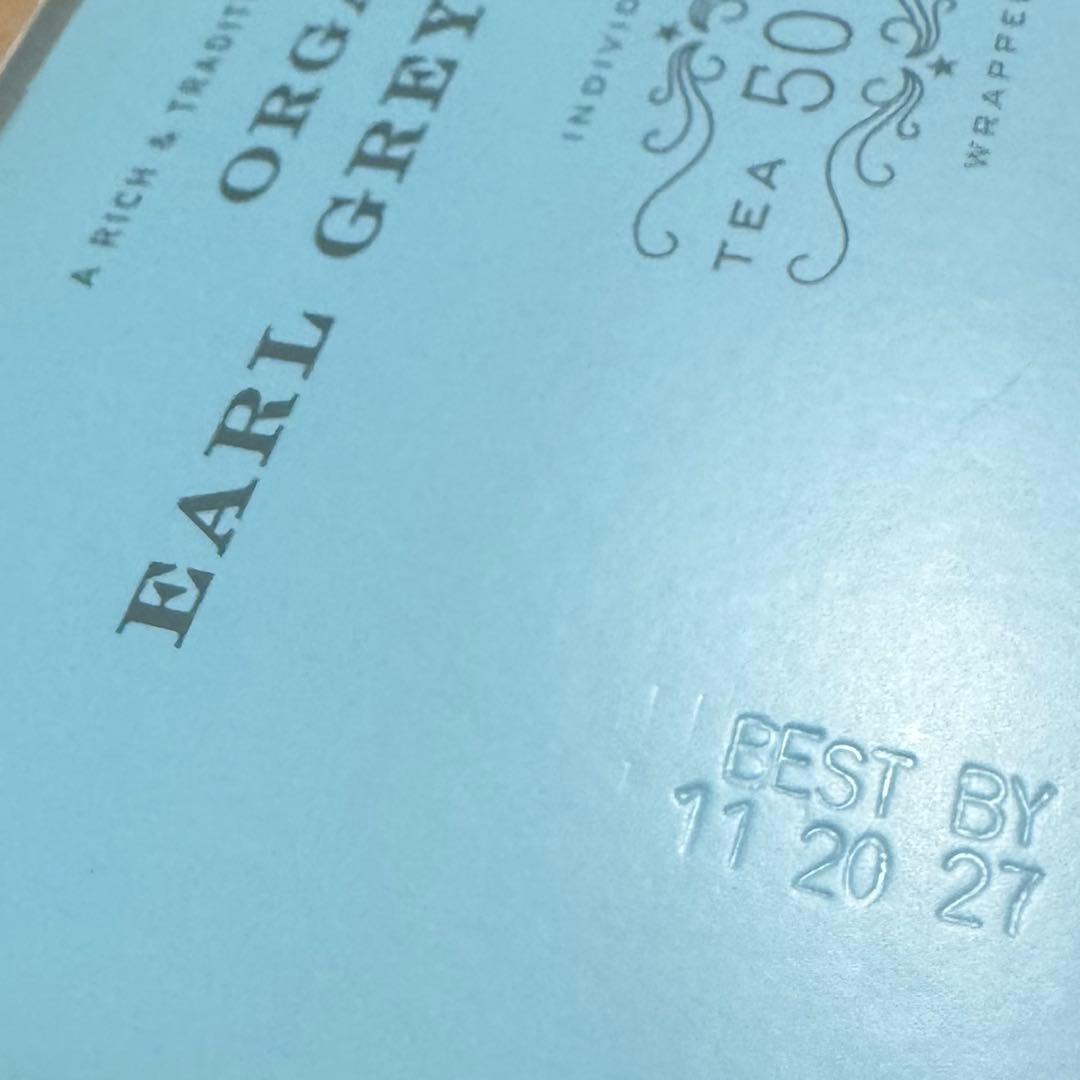 ☆たけし様専用☆ ハーニー&サンズ 個包装300袋 3種類 - メルカリ