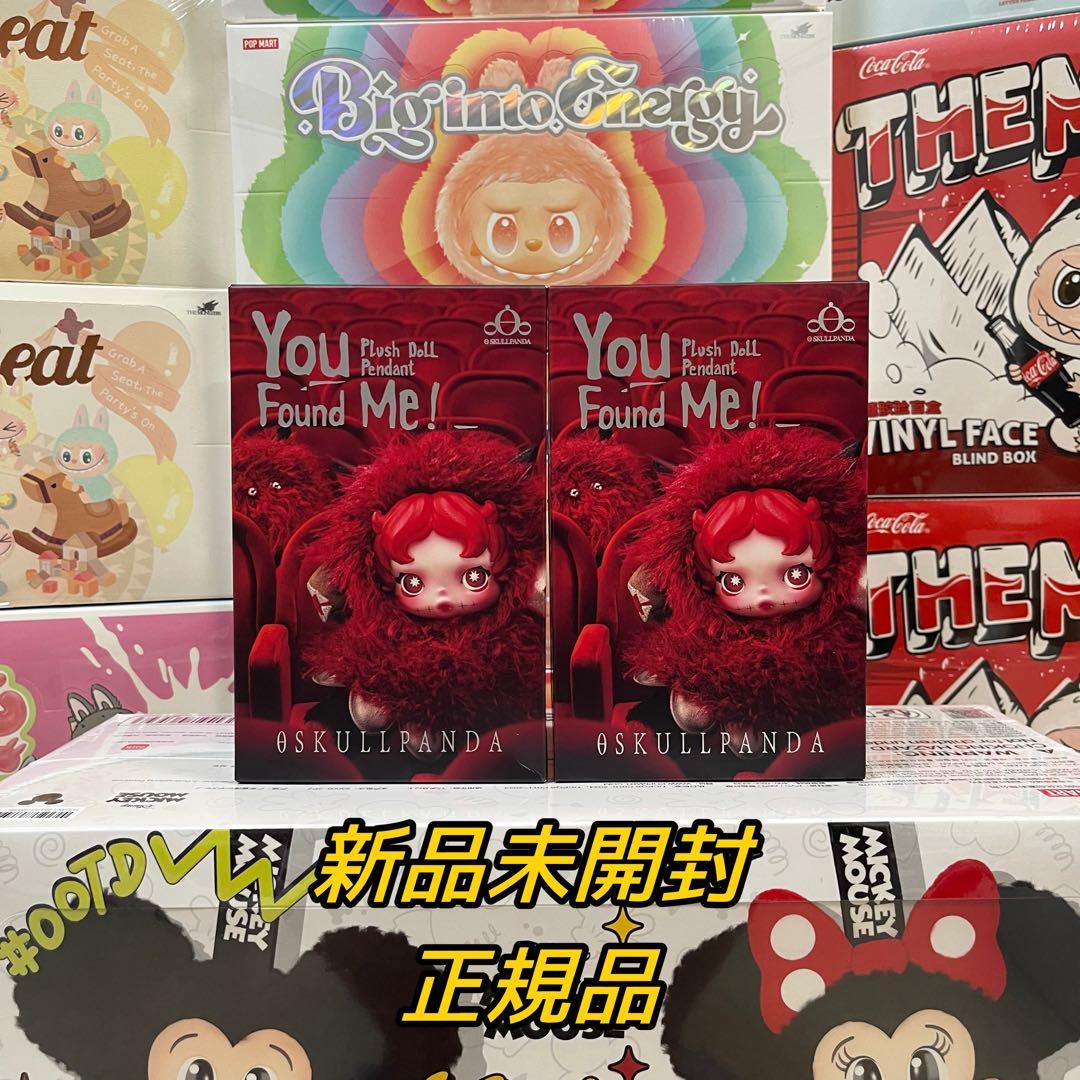SKULLPANDA You Found Me スカルパンダ 未開封 - メルカリ