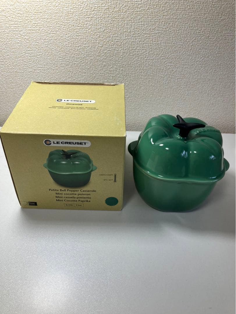 ルクルーゼ ピーマン ミニココット キャセロール キャニスター