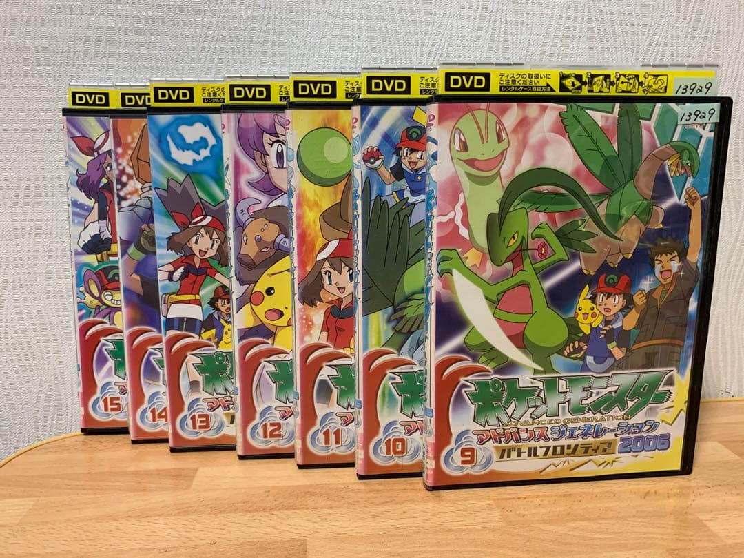 DVD]ポケットモンスター/アドバンスジェネレーション 全49巻セット