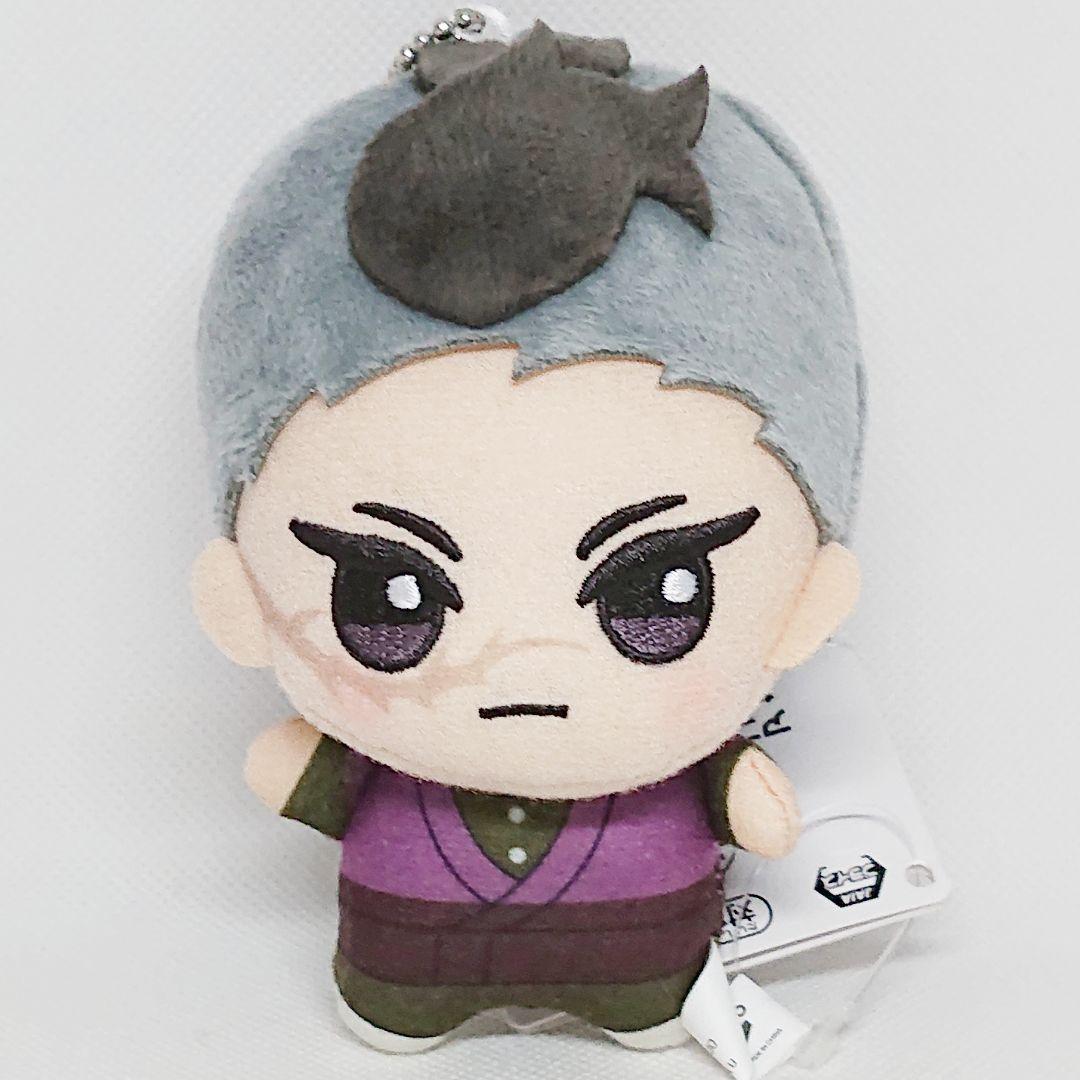 鬼滅の刃 ちびぐるみ vol.3 ぬいぐるみ マスコット 【不死川玄弥