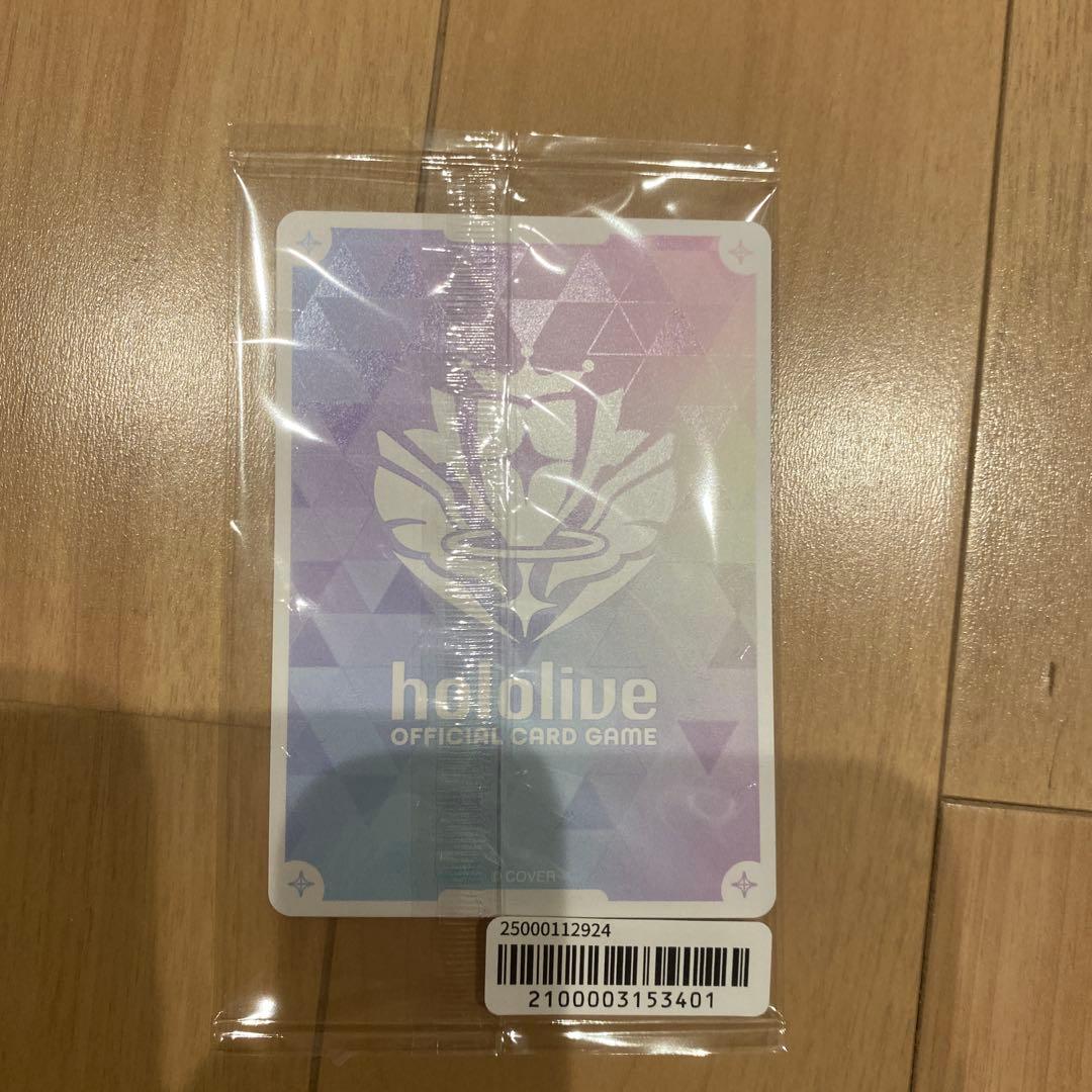 水宮枢 誕生日記念2025 フルセット ホロカ 直筆サイン付き - メルカリ