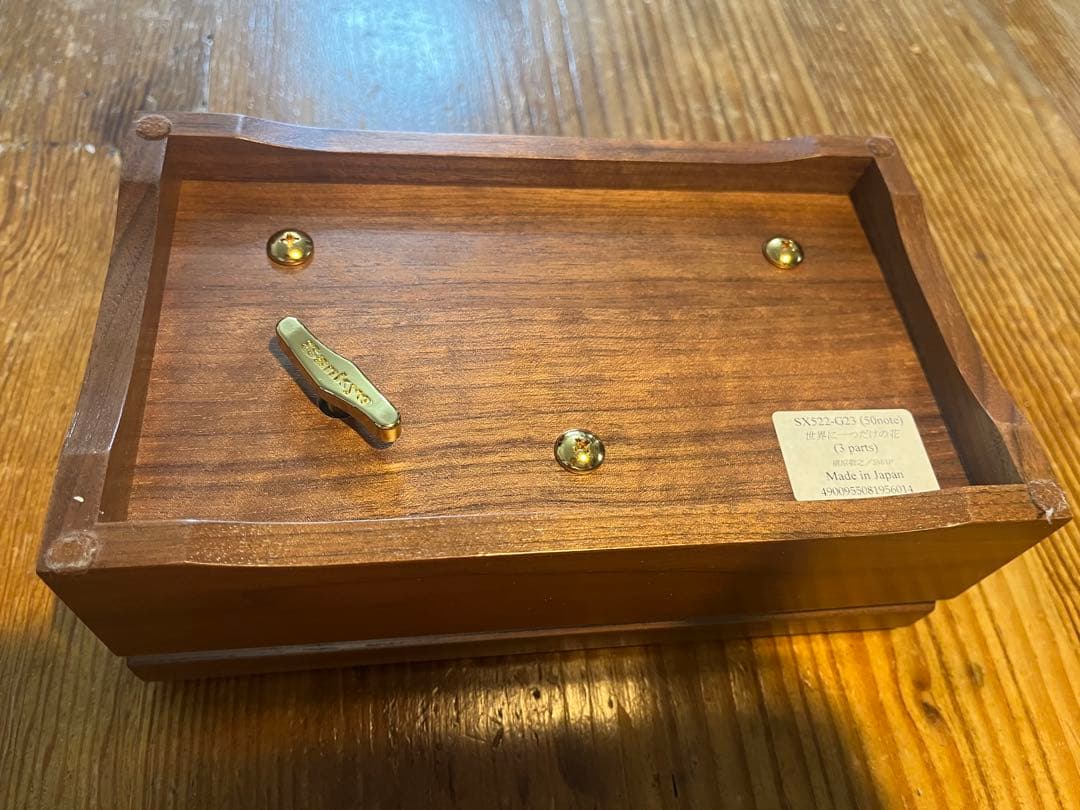 オルフェウス 50弁 世界に一つだけの花 3パーツ SX522 極美品 - メルカリ