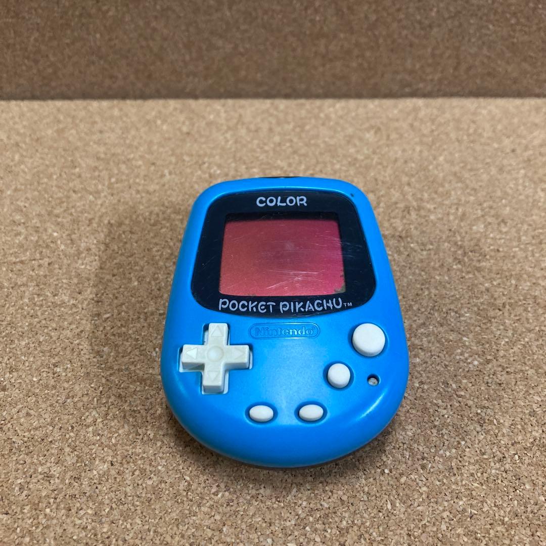 ポケットピカチュウ カラー イタリアンブルー レアカラー - メルカリ