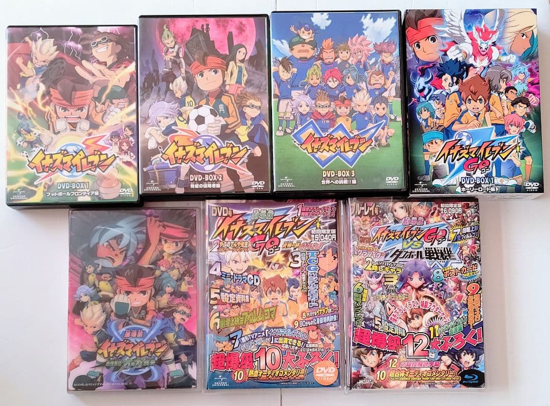イナズマイレブン ☆ DVD BOX 劇場版セット☆ - メルカリ