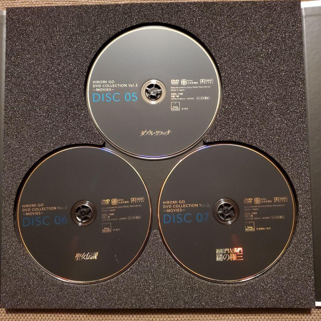 郷ひろみ/HIROMI GO DVD COLLECTION Vol.2～MOV…
