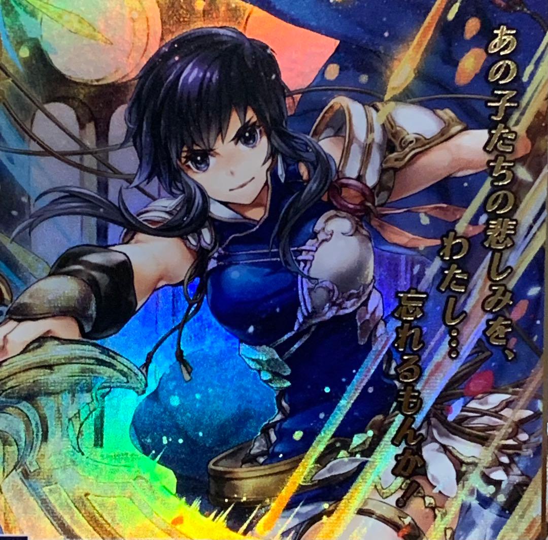 ファイアーエムブレム サイファ B08-059R＋ ラクチェ(箔押し) - メルカリ