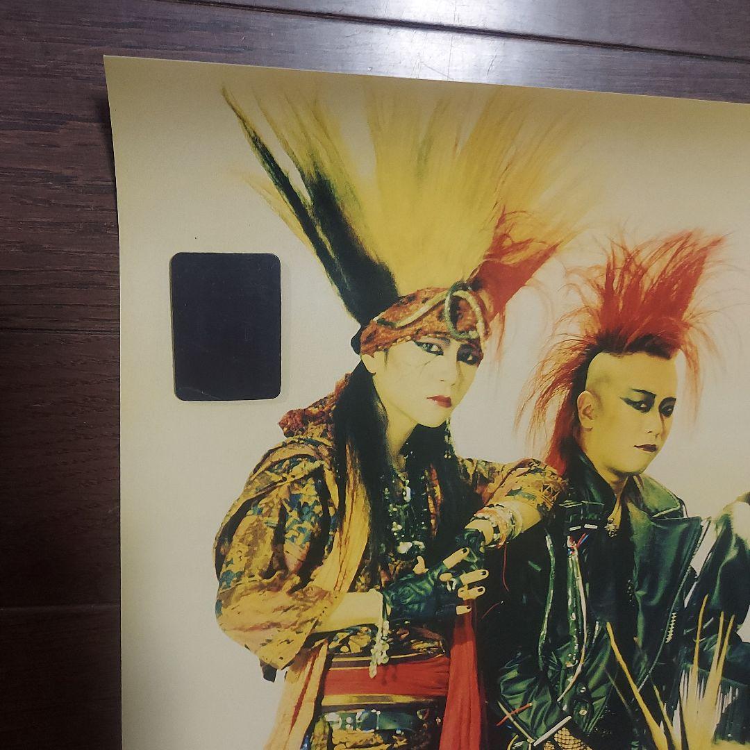 XJAPAN 貴重版 非売品ポスター【ブルーブラッド】【BLUE BLOOD