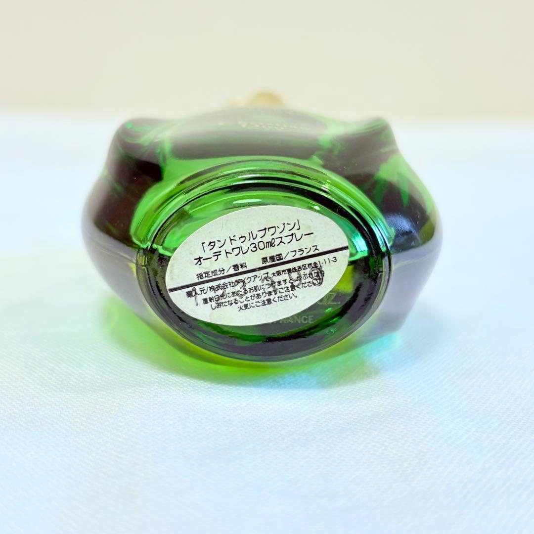 クリスチャンディオール タンドゥルプワゾン オードトワレ 香水 30ml