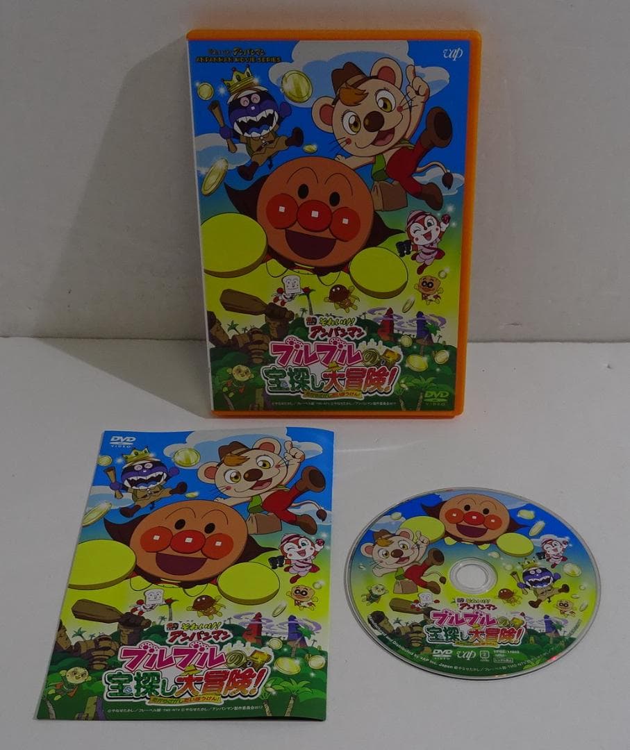 それいけ!アンパンマン＜DVD11本セット＞05250220H05S - メルカリ