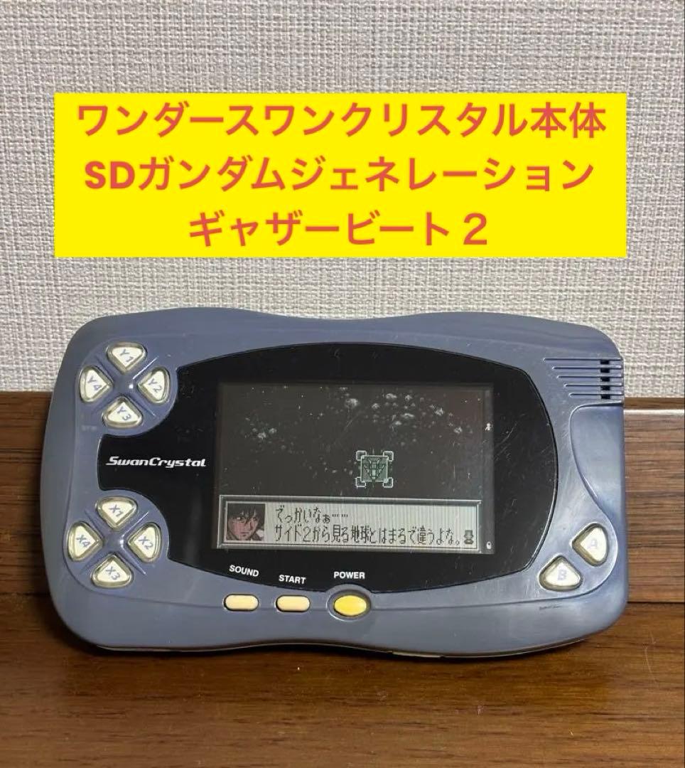 dvd x men マーベル 毎日かあさん 西原理恵子 邦画 ジュマンジ