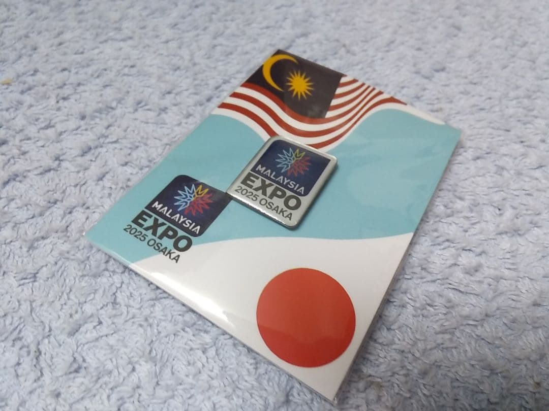 大阪万博会場限定 マレーシアパビリオン ピンバッジ Expo2025 - メルカリ