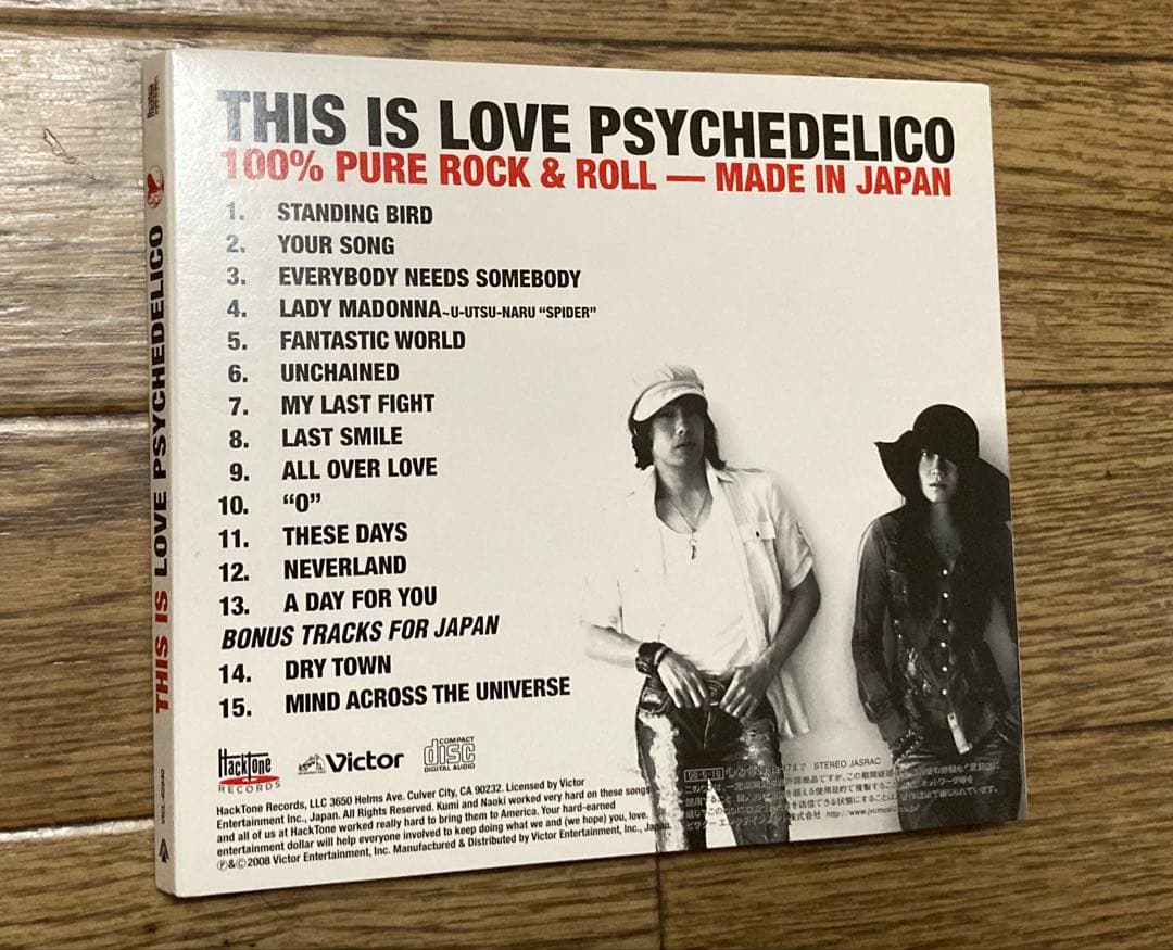 ☆ラブサイケデリコ☆LOVE PSYCHEDELICO☆直筆サイン入りCD - メルカリ
