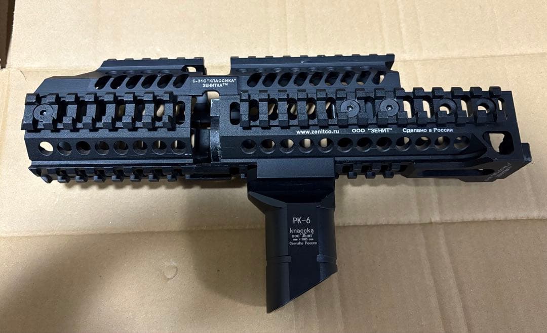 core airsoft zenit B-30 B-31C セット core airsoft zenit B-30 B-31C セット core airsoft zenit B-30 B-31C