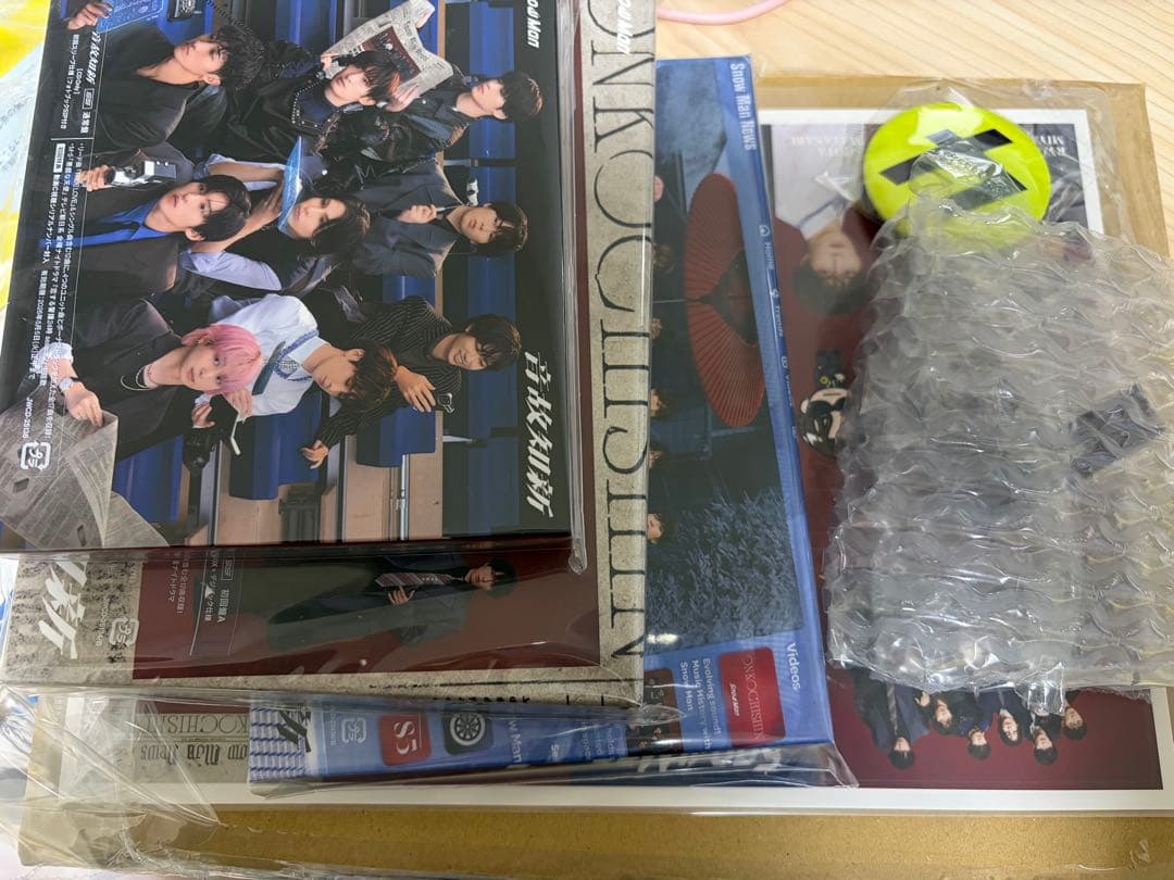 【1度だけ開封】Man 音故知新 3形態 Blu-ray 特典未開封