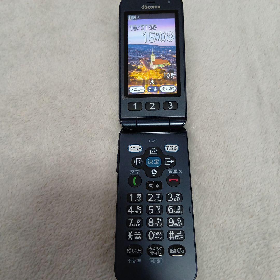 らくらくホンdocomo F-41F ブラック - メルカリ