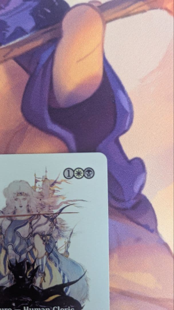 英語 継承史foil】セシル・ハーヴィ セシル・ハーヴィ [FCA] 【BIGWEB