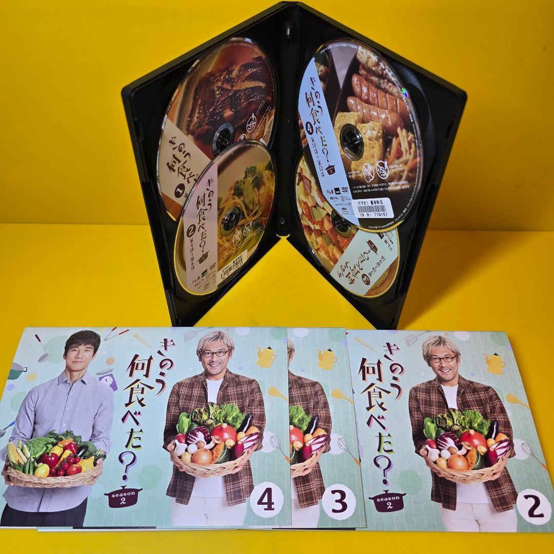 新品ケース交換済　きのう何食べた+season2+正月スペシャル　DVD 全9巻