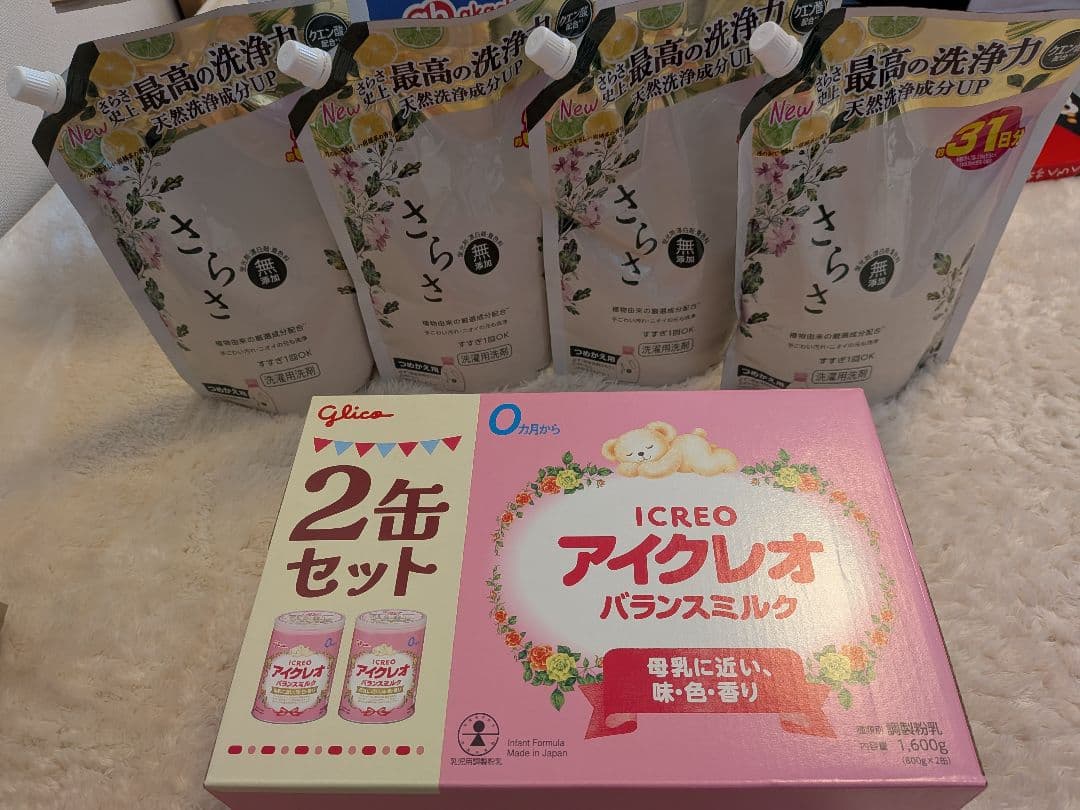 未開封 アイクレオ バランスミルク2缶 さらさ 液体洗剤 760ml 4パック