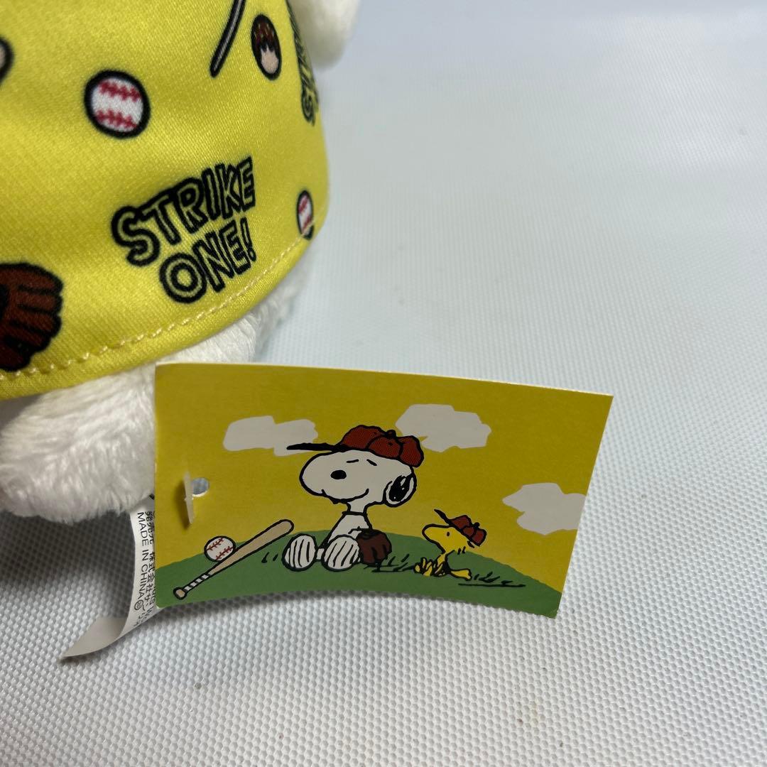 サンリオ スヌーピーぬいぐるみ たこ焼きユニホーム 梅田限定 - メルカリ