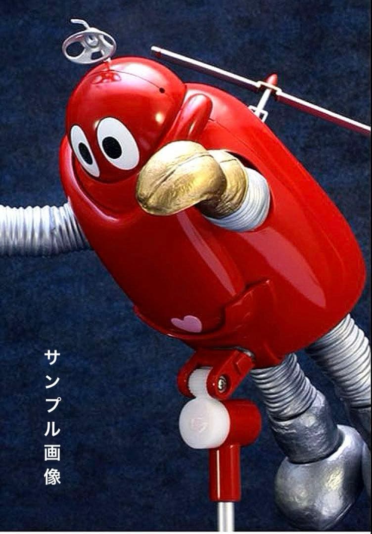 フューチャーモデルEX合金シリーズがんばれ‼︎ロボコン ロボコン