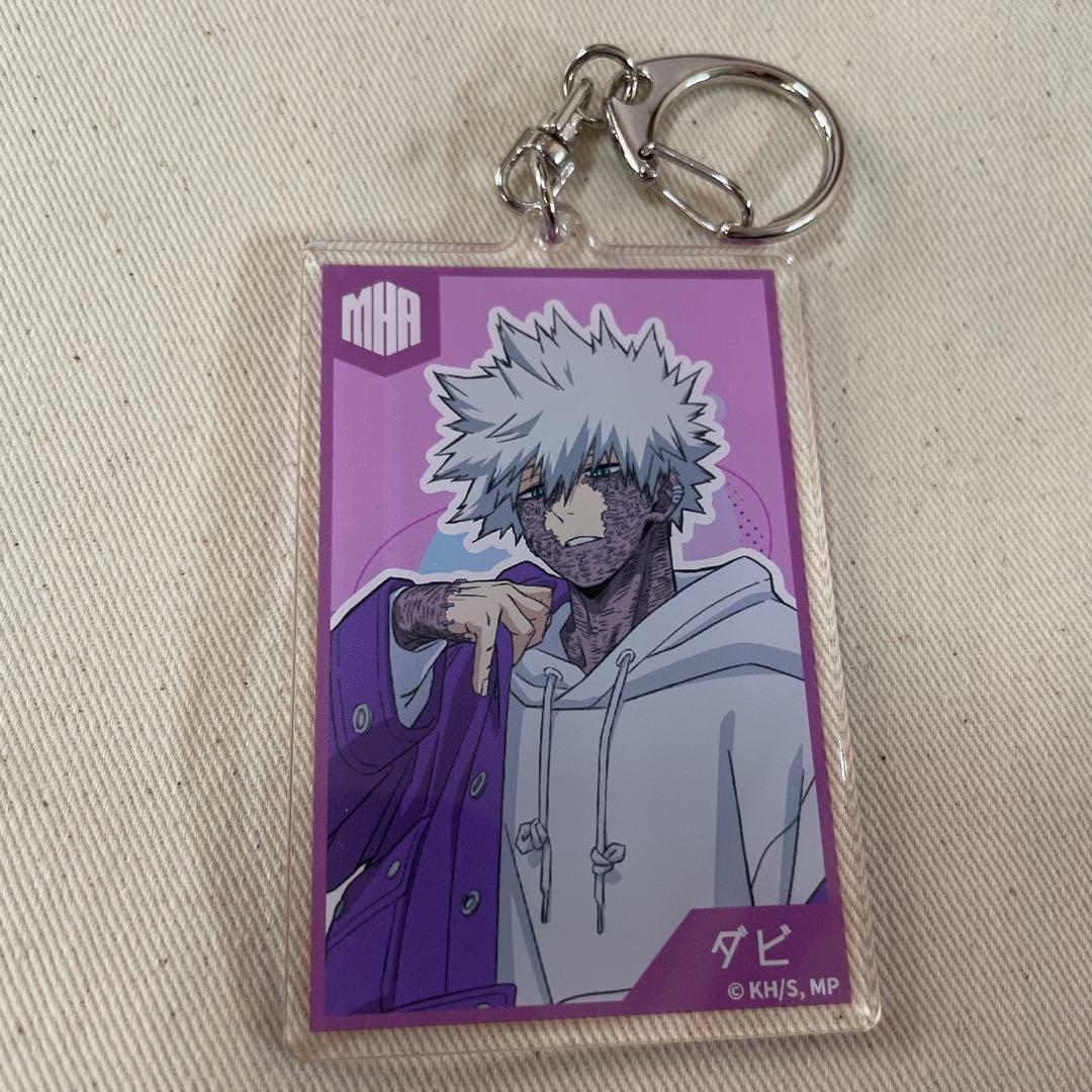 ヒロアカ ヨドバシ 荼毘 僕のヒーローアカデミア MHA - メルカリ