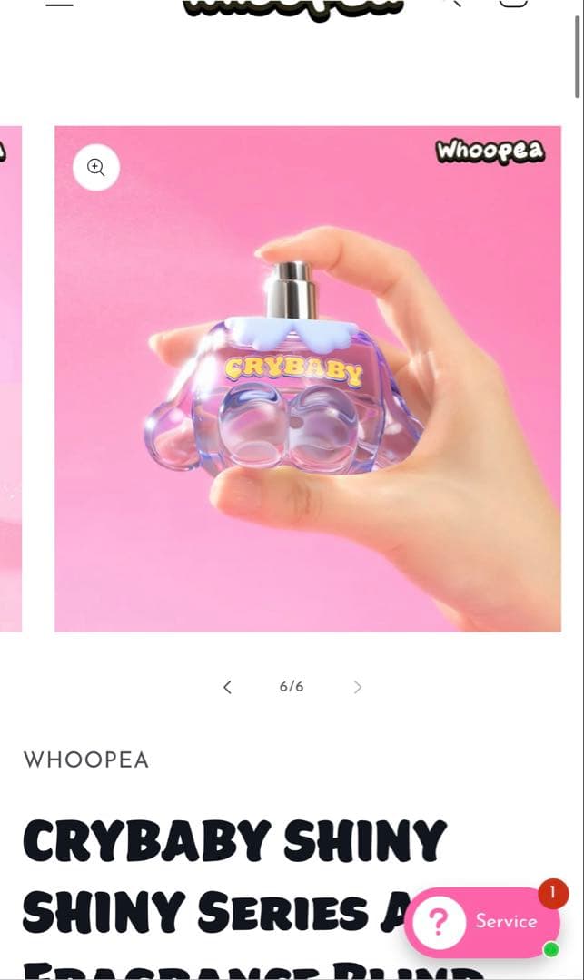 正規品 crybaby fragrance香水 フレグランス クライベイビー - メルカリ