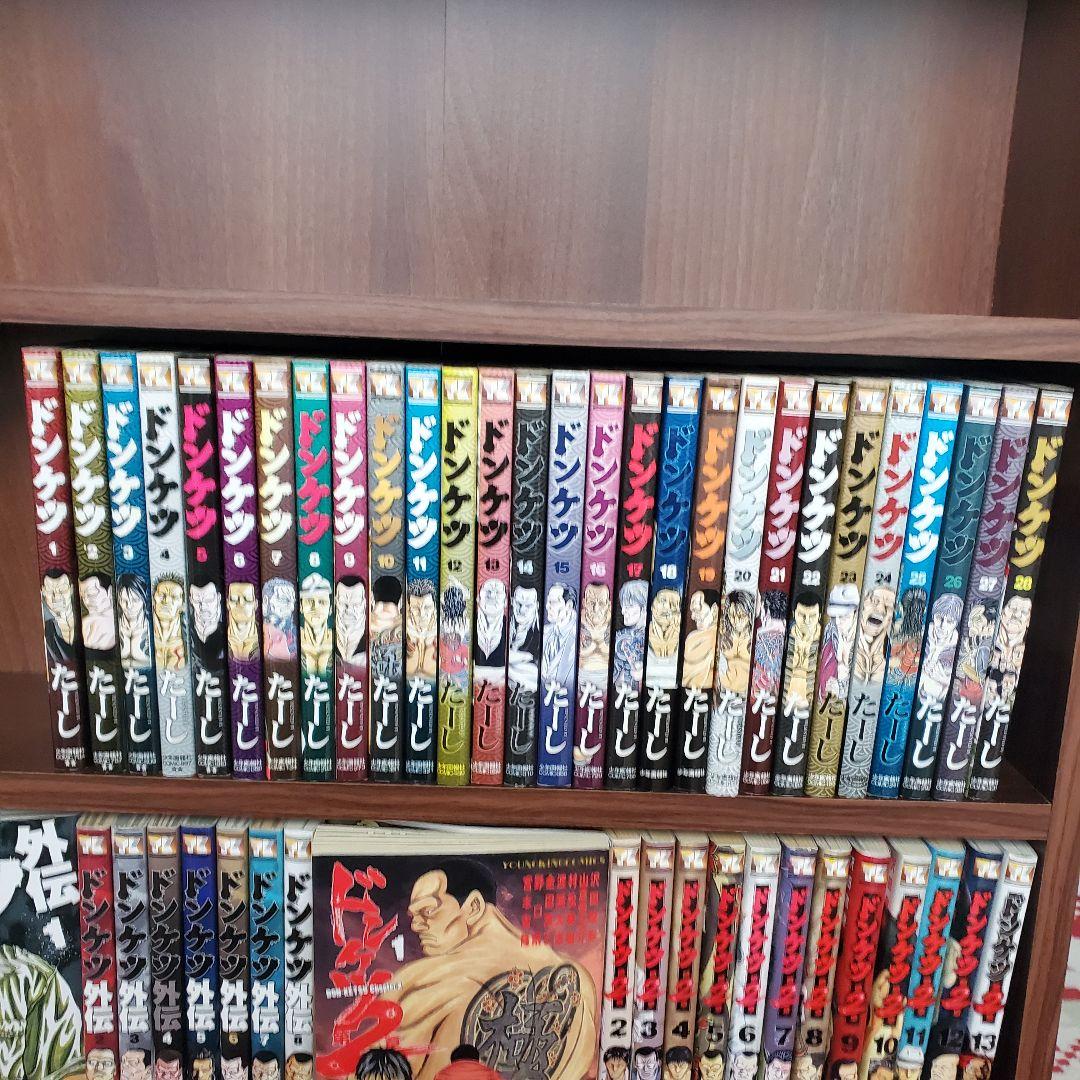 ドンケツ全巻 28巻 全巻セット+ドンケツ2章 ドンケツ外伝 漫画 ヤクザ